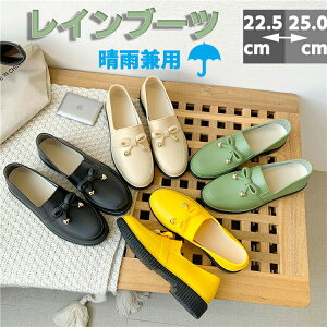 CV[Y fB[X l ̎q Cu[c Jp V[gCu[c JC ZC y V[gu[c ʋ ʊw V[g o[u[c ₷ h h ~J 䕗 I