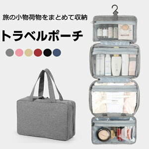 gx|[` ݂艺 σ|[` 4܂ RX|[` ݂艺tbNt CNAbv RXeBbNobO ʗpip s[  y  s ݂艺|[`  h