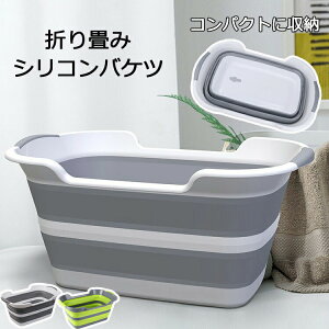 􂢉 xr[oX ܂肽  ܂ ^ oPc VR lp ߂   e ybg Ԃ C oX^u 䏊  [ ؂ r Lv AEghA r