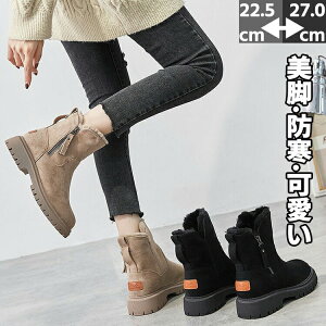 Xm[u[c fB[X [gu[c ~ N  y V[gu[c ۂۂ ł ʋ  s Ȃ EC^[u[c h ےg ~p ȌC C h  