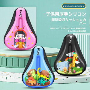 qp ] ThJo[ WFNbV _炩 ⏕ LbYoCN oXoCN WjATh KɂȂ tȒP j̎q ̎q