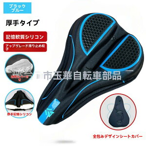 ] ThJo[ @̖I?\ ݍ݃T|[g WF ʋC }EeoCN [hoCN Y fB[X K̒ɂݖh~