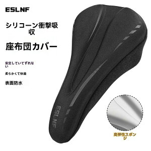 ] ThJo[  WFNbV K KɂȂ }EeoCN [hoCN Y fB[X tȒP ~ Ռz