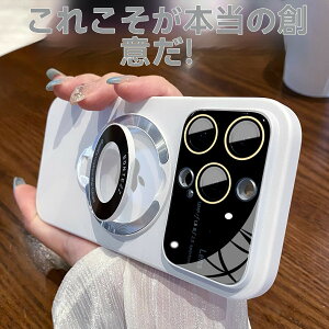 iPhone 14/16/17 Pro Max Ή }OlbgtbvJo[ @Ή YیtBt