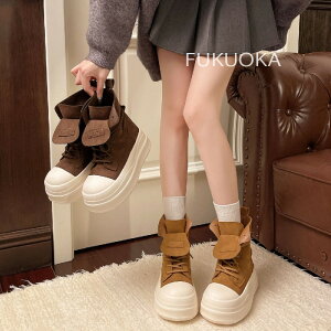 u2025HVI×X|[eB[ȃ}[eBXj[J[b蕦vrrI؍?\[ŏHR[fiグ}[eBu[c fB[XXg[gn fB[XV