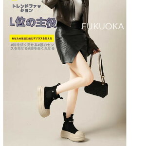 2025HV쏬qɂ҂̌}[eBu[cb蕦}[eBu[c fB[XJWA CBe[W u[cgh V[Y 2025qq̂߂̔ru