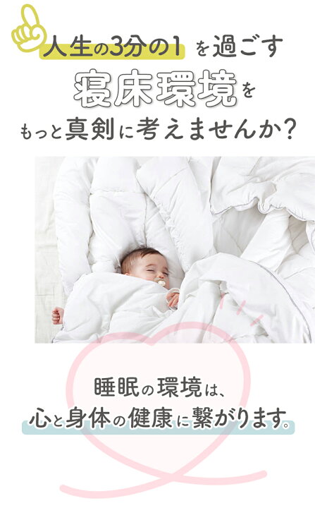 楽天市場】FLEURISTE フルリスト アロマ送風式布団乾燥機 ふとん  