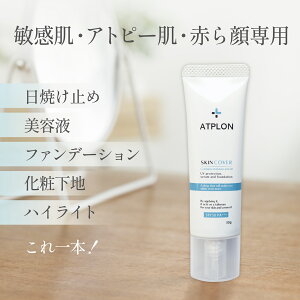 AgsXLJo[ ATPLON q Ă~ et N[t@f[V t@f ωn nCCg CXuIC ێ u CG Jo[