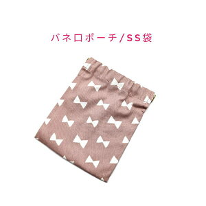 ol|[`ESS(15cm×12cm)yk { ݃sNzol ol ol|[` ~j|[`  [|[` RX|[` σ|[` В  RpNg ЎJ RC