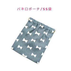 ol|[`ESS(15cm×12cm)yk { ݃u[zol ol ol|[` ~j|[`  [|[` RX|[` σ|[` В  RpNg ЎJ RC