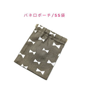 ol|[`ESS(15cm×12cm)yk { ݃O[zol ol ol|[` ~j|[`  [|[` RX|[` σ|[` В  RpNg ЎJ RC