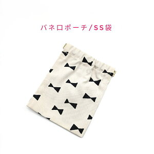 ol|[`ESS(15cm×12cm)yk { ItzCgzol ol ol|[` ~j|[`  [|[` RX|[` σ|[` В  RpNg ЎJ RC