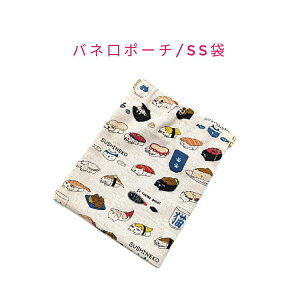 ol|[`ESS(15cm×12cm)yȖ i˂ zol ol ol|[` ~j|[`  [|[` RX|[` σ|[` В  RpNg ЎJ RCP[