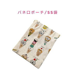 ol|[`ESS(15cm×12cm)yȖ ACXlR zol ol ol|[` ~j|[`  [|[` RX|[` σ|[` В  RpNg ЎJ RCP