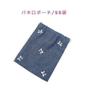 �o�l���|�[�`�ESS��(15cm×12cm)�y�f�j���� �h�J�f�U�C�� ���{�����z�o�l���� �o�l�� �o�l�|�[�` �~�j�|�[�` �������� ���[�|�[�` �R�X���|�[�` ���σ|�[�` �В� ������ �R���p�N�g �Ў�J�� �R