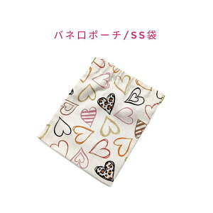 ol|[`ESS(15cm×12cm)yIp[hn[g x[Wzol ol ol|[` ~j|[`  [|[` RX|[` σ|[` В  RpNg ЎJ RC