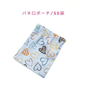 ol|[`ESS(15cm×12cm)yIp[hn[g u[zol ol ol|[` ~j|[`  [|[` RX|[` σ|[` В  RpNg ЎJ RC