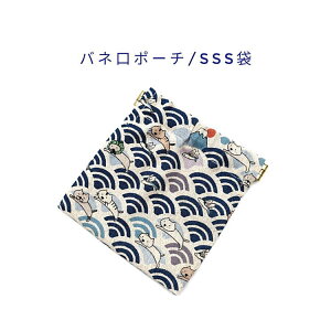 ol|[`ESSS(10cm×10cm)yȖ a CglR lCr[z` ol ol ol|[` ~j|[`  [|[` RX|[` σ|[` В  RpNg 