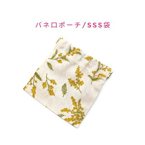 ol|[`ESSS(10cm×10cm)yȖ ~Ủԕ AC{[z` ol ol ol|[` ~j|[`  [|[` RX|[` σ|[` В  RpNg Ў