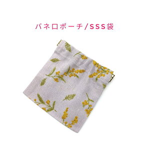 ol|[`ESSS(10cm×10cm)yȖ ~Ủԕ O[z` ol ol ol|[` ~j|[`  [|[` RX|[` σ|[` В  RpNg ЎJ 