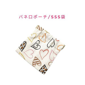 ol|[`ESSS(10cm×10cm)yIp[hn[g x[Wz` ol ol ol|[` ~j|[`  [|[` RX|[` σ|[` В  RpNg ЎJ