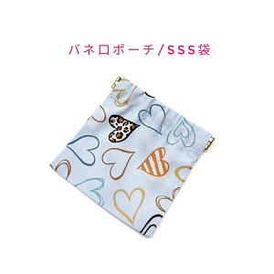 ol|[`ESSS(10cm×10cm)yIp[hn[g u[z` ol ol ol|[` ~j|[`  [|[` RX|[` σ|[` В  RpNg ЎJ