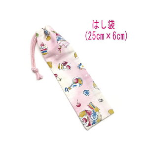 ͂܁E(25cm×6cm)yjR[ƃXC[c sNz ͂  }C P[X nuV ٓ gїp גВ `Zbg { vg Rbgn  z 