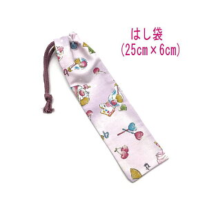 ͂܁E(25cm×6cm)yjR[ƃXC[c p[vz ͂  }C P[X nuV ٓ gїp גВ `Zbg { vg Rbgn  z