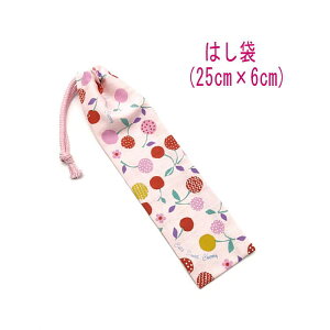 ͂܁E(25cm×6cm)yk |bv`F[ sNz ͂  }C P[X nuV ٓ gїp גВ `Zbg { vg Rbgn  z 