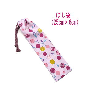͂܁E(25cm×6cm)yk |bv`F[ p[vz ͂  }C P[X nuV ٓ gїp גВ `Zbg { vg Rbgn  z