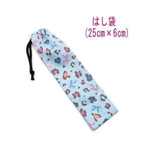 ͂܁E(25cm×6cm)yIp[h{ u[z ͂  }C P[X nuV ٓ gїp גВ `Zbg { vg Rbgn  z 