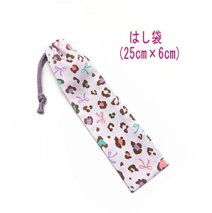 ͂܁E(25cm×6cm)yIp[h{ p[vz ͂  }C P[X nuV ٓ gїp גВ `Zbg { vg Rbgn  z 