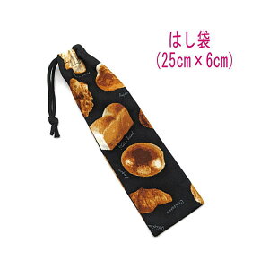 ͂܁E(25cm×6cm)yx[J[p ubNz ͂  }C P[X nuV ٓ gїp גВ `Zbg { vg Rbgn  z 