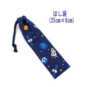 ͂܁E(25cm×6cm)yFVj lCr[z ͂  }C P[X nuV ٓ gїp גВ `Zbg { vg Rbgn  z  