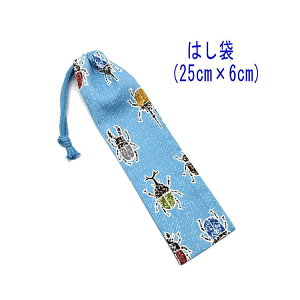 ͂܁E(25cm×6cm)yJugVNK^ Cgu[z ͂  }C P[X nuV ٓ gїp גВ `Zbg { vg Rbgn 