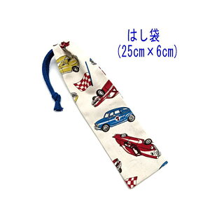 ͂܁E(25cm×6cm)yAJJ[ z ͂  }C P[X nuV ٓ gїp גВ `Zbg { vg Rbgn  z  