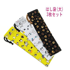 ͂܁E(25cm×6cm) 3ZbgylRƃlY~Eƕz ͂  }C P[X nuV ٓ gїp גВ `Zbg { Rbgn  z  