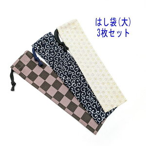 ͂܁E(25cm×6cm) 3Zbgya s͗lE͗lE̗tz ͂  }C P[X nuV ٓ gїp גВ `Zbg { Rbgn  