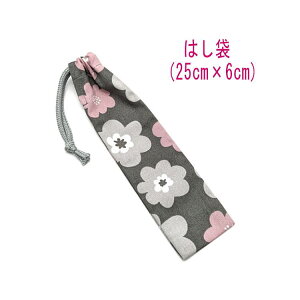 ͂܁E(25cm×6cm)yk |bvt[ O[×sNz ͂  nuV גВ `Zbg { vg Rbgn  z  􂦂  