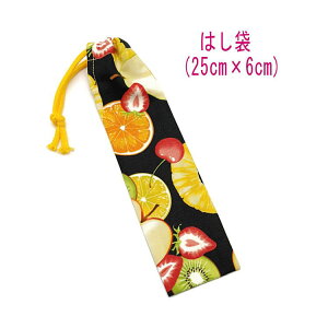 ͂܁E(25cm×6cm)yt[c~NX ubNz ͂  nuV גВ `Zbg { vg Rbgn  z  􂦂  ObY w 