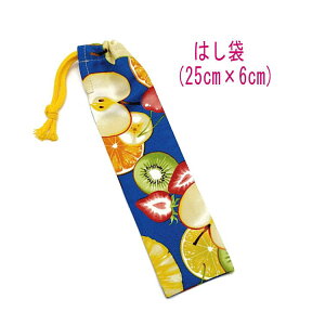 ͂܁E(25cm×6cm)yt[c~NX u[z ͂  nuV גВ `Zbg { vg Rbgn  z  􂦂  ObY w c