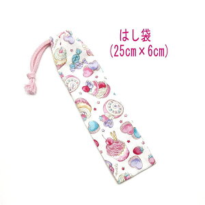 ͂܁E(25cm×6cm)yXC[cP[L zCgz ͂  nuV גВ `Zbg { vg Rbgn  z  􂦂  ObY w 