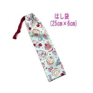 ͂܁E(25cm×6cm)yXC[cP[L ~gz ͂  nuV גВ `Zbg { vg Rbgn  z  􂦂  ObY w c