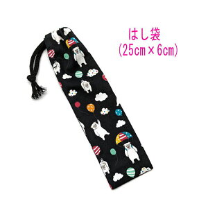 ͂܁E(25cm×6cm)yԃpO ubNz ͂  nuV גВ `Zbg { vg Rbgn  z  􂦂  ObY w ct