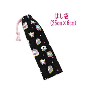 ͂܁E(25cm×6cm)yXC[cjR[ ubNz ͂  nuV גВ `Zbg { vg Rbgn  z  􂦂  Ob