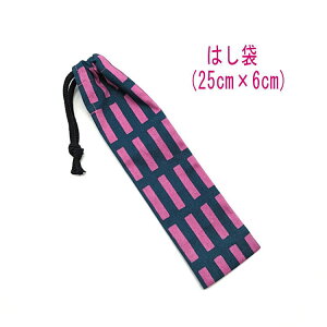 ͂܁E(25cm×6cm)yk N^O sNlCr[z ͂  }C P[X nuV ٓ gїp גВ { vg Rbgn  z  w
