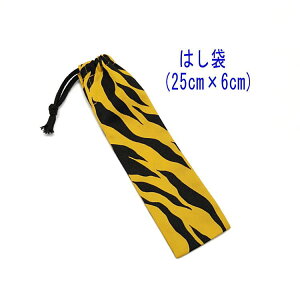 ͂܁E(25cm×6cm)y^CK[ CG[z ͂  nuV גВ `Zbg { vg Rbgn  z  􂦂   w ct 