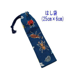 ͂܁E(25cm×6cm)y lCr[z ͂  nuV גВ `Zbg { vg Rbgn   􂦂  ObY w ct ۈ牀