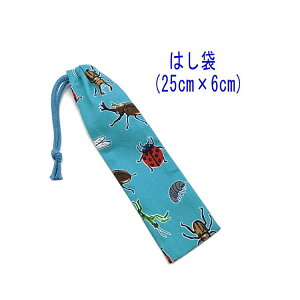 ͂܁E(25cm×6cm)y Cgu[z ͂  nuV גВ `Zbg { vg Rbgn   􂦂  ObY w ct 