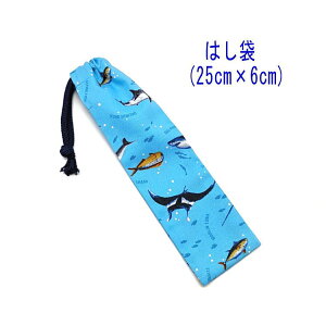 ͂܁E(25cm×6cm)yC̐ Cgu[z ͂  nuV גВ `Zbg { vg Rbgn  z  􂦂  ObY 